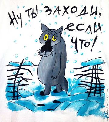 https://upforme.ru/uploads/0000/0a/bc/4684/t910766.jpg