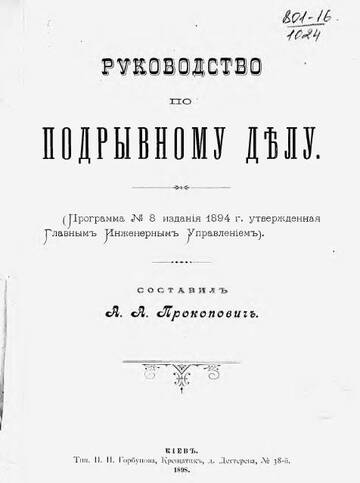 https://upforme.ru/uploads/0000/0a/bc/4684/t91418.jpg