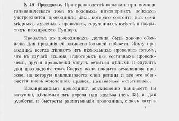 https://upforme.ru/uploads/0000/0a/bc/4684/t923208.jpg