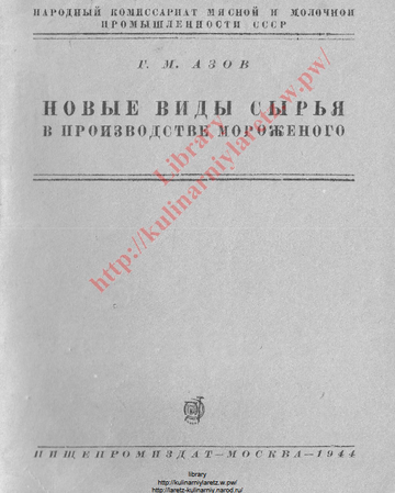 https://upforme.ru/uploads/0000/0a/bc/4684/t94718.png