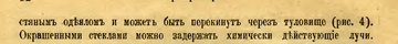 https://upforme.ru/uploads/0000/0a/bc/4684/t958339.png