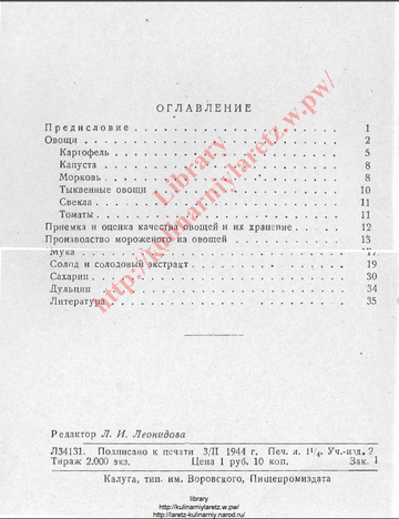 https://upforme.ru/uploads/0000/0a/bc/4684/t96053.png