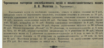 https://upforme.ru/uploads/0000/0a/bc/4684/t981837.png