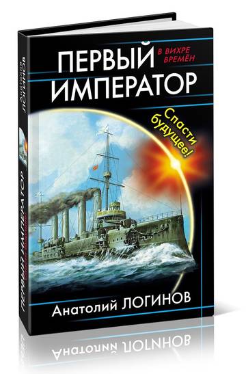 https://upforme.ru/uploads/0000/0a/bc/472/t50738.jpg