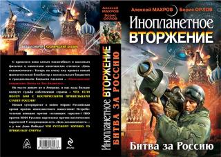 https://upforme.ru/uploads/0000/0a/bc/712289-1.jpg