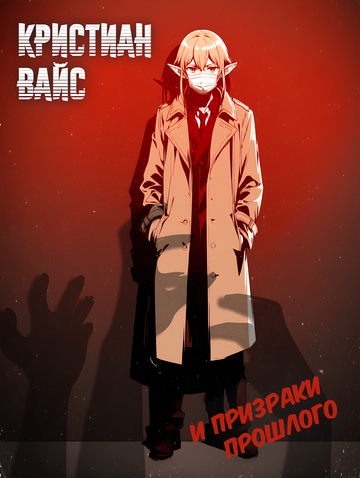 https://upforme.ru/uploads/0000/0a/bc/7428/t478576.png