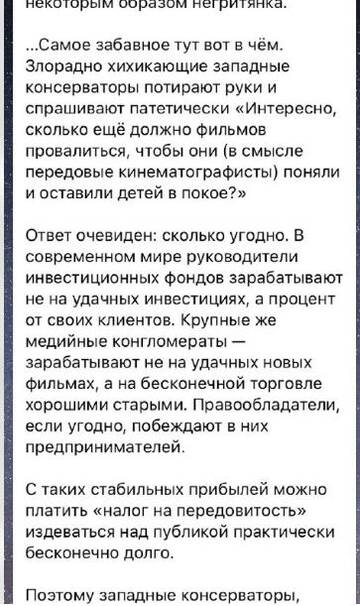 https://upforme.ru/uploads/0000/0a/bc/7558/t929295.jpg