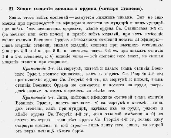 https://upforme.ru/uploads/0000/0a/bc/7735/900994.png