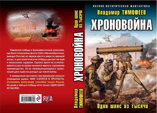 https://upforme.ru/uploads/0000/0a/bc/7742/t665438.jpg