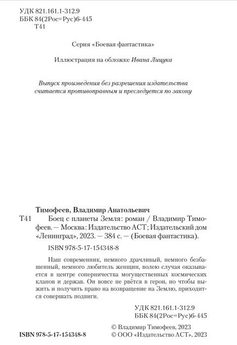https://upforme.ru/uploads/0000/0a/bc/7742/t691222.jpg