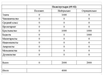 https://upforme.ru/uploads/0000/0a/bc/9449/t137723.jpg