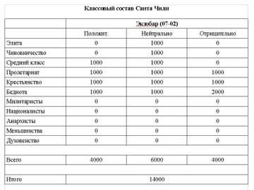 https://upforme.ru/uploads/0000/0a/bc/9449/t402138.jpg