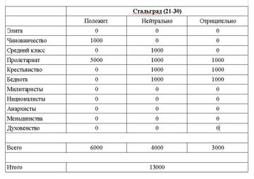 https://upforme.ru/uploads/0000/0a/bc/9449/t698010.jpg