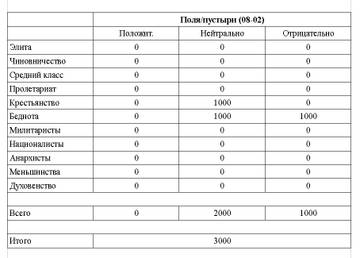 https://upforme.ru/uploads/0000/0a/bc/9449/t737019.jpg