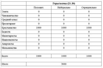 https://upforme.ru/uploads/0000/0a/bc/9449/t913331.jpg