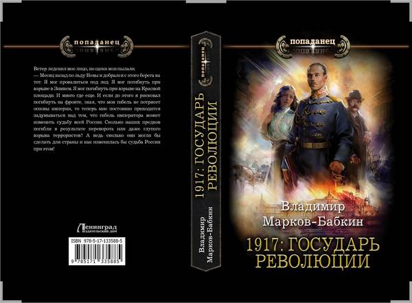 https://upforme.ru/uploads/0000/0a/bc/9568/t520646.jpg