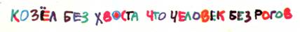 https://upforme.ru/uploads/0000/0a/cd/109163-1-f.jpg