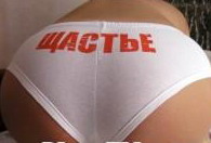 https://upforme.ru/uploads/0000/0a/e8/23736-1.jpg