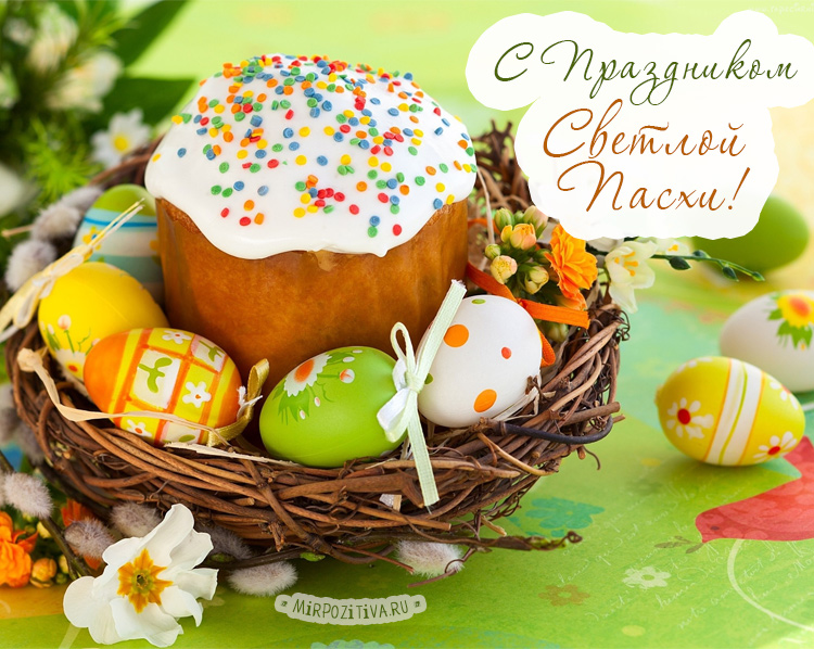 https://upforme.ru/uploads/0000/0a/f2/11535/884900.jpg