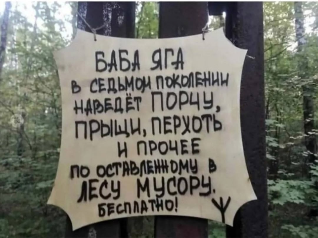 https://upforme.ru/uploads/0000/0a/f2/12789/203696.jpg