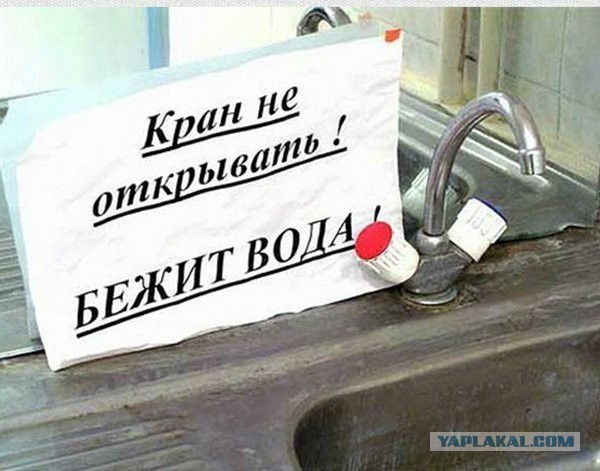 https://upforme.ru/uploads/0000/0a/f2/12789/455805.jpg