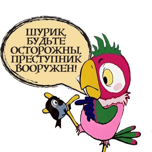 https://upforme.ru/uploads/0000/0a/f2/12789/541937.jpg