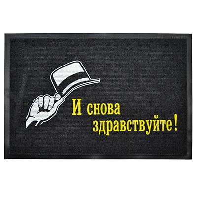 https://upforme.ru/uploads/0000/0a/f2/12789/649849.jpg