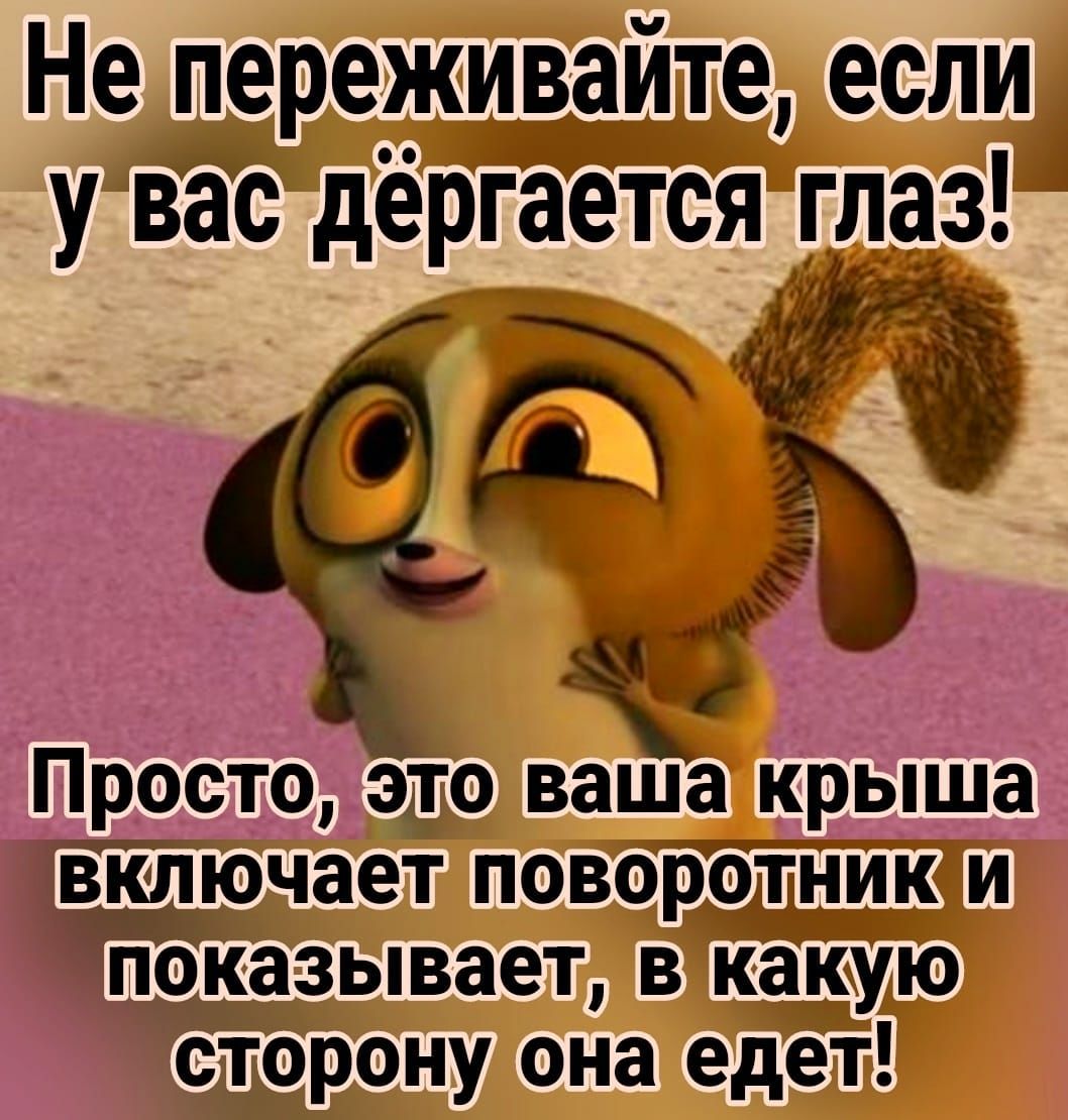 https://upforme.ru/uploads/0000/0a/f2/12789/71888.jpg