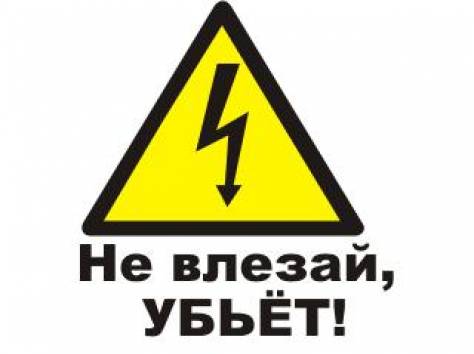 https://upforme.ru/uploads/0000/0a/f2/12789/922998.jpg