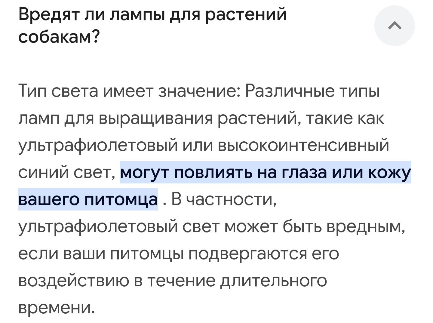 https://upforme.ru/uploads/0000/0a/f2/13130/33028.jpg