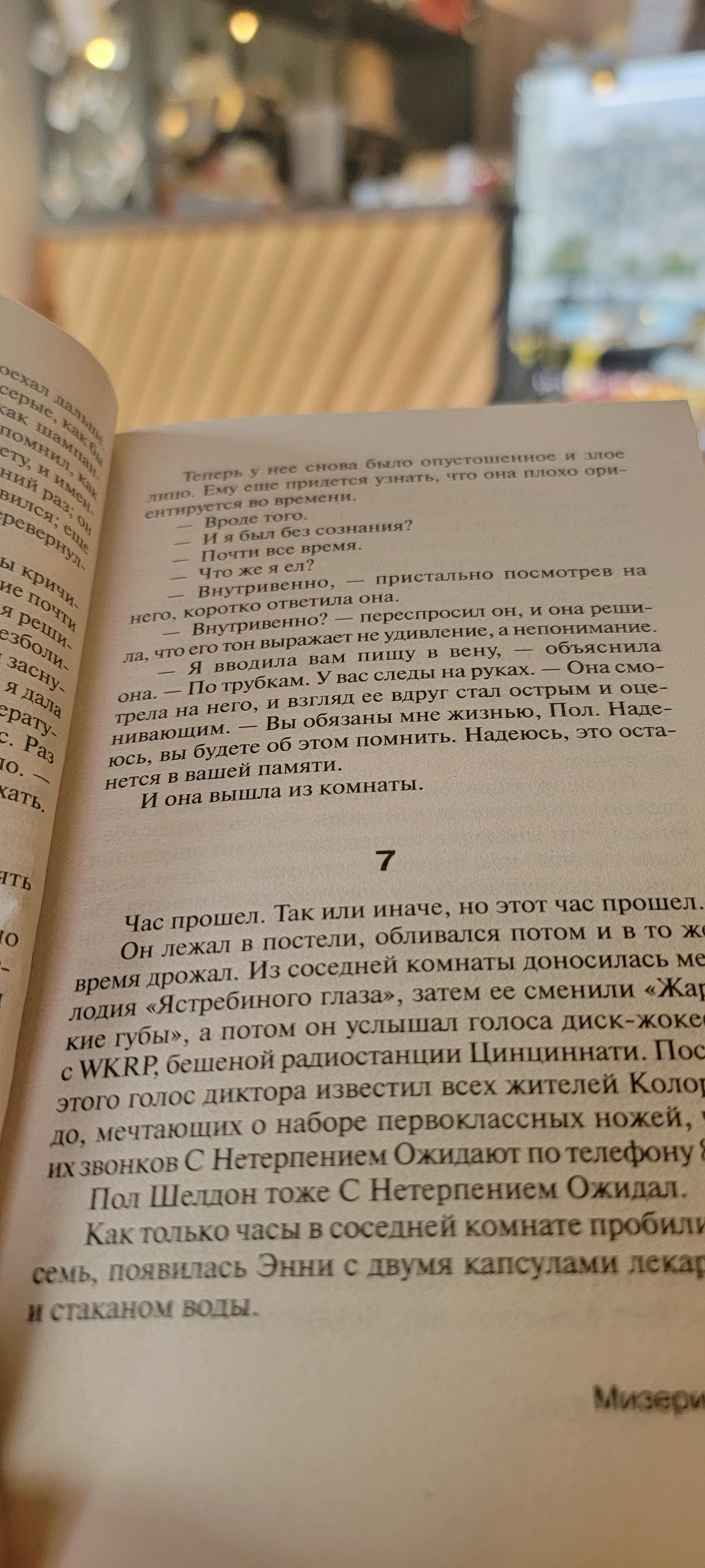 https://upforme.ru/uploads/0000/0a/f2/13130/544067.jpg