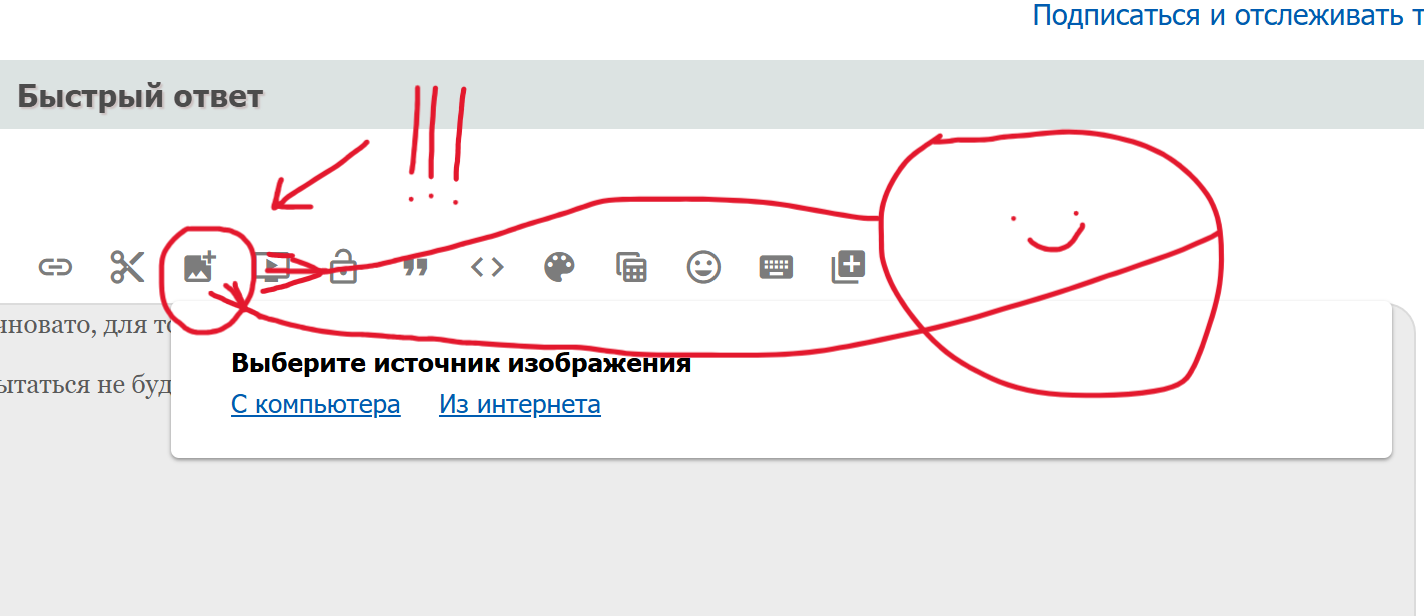 https://upforme.ru/uploads/0000/0a/f2/13130/779532.png