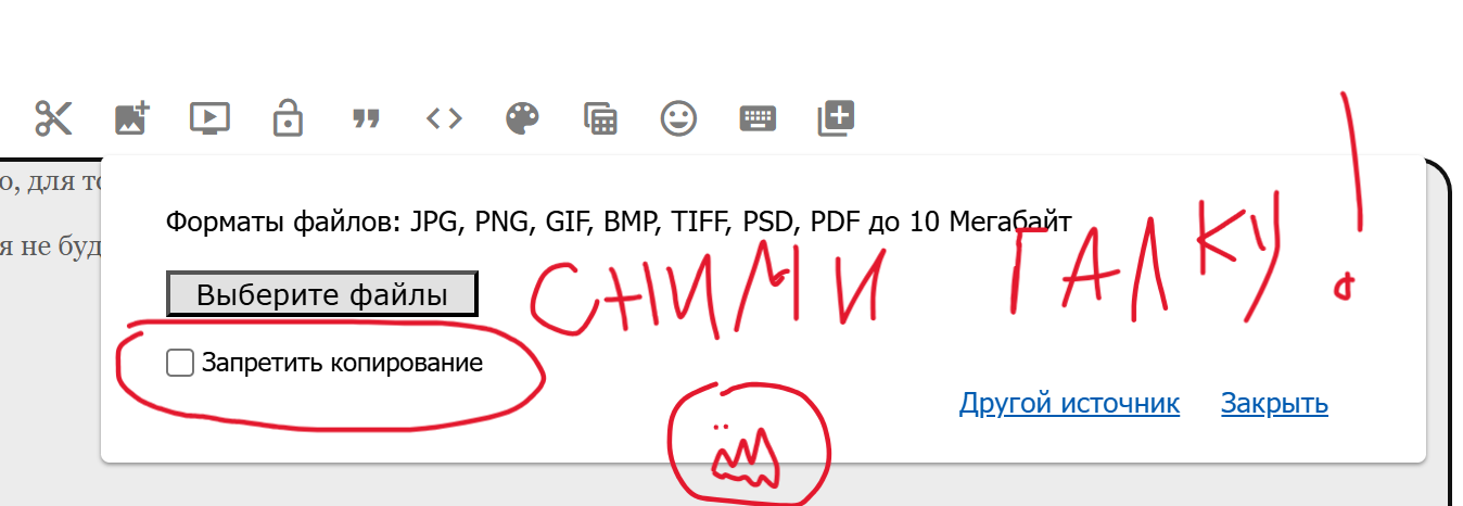 https://upforme.ru/uploads/0000/0a/f2/13130/905373.png