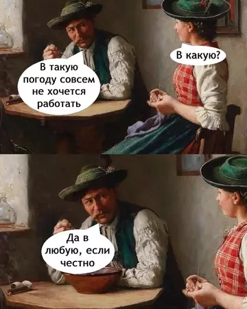 https://upforme.ru/uploads/0000/0a/f2/13130/t359934.webp