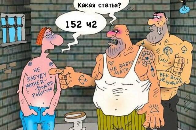 https://upforme.ru/uploads/0000/0a/f2/14642/338183.jpg