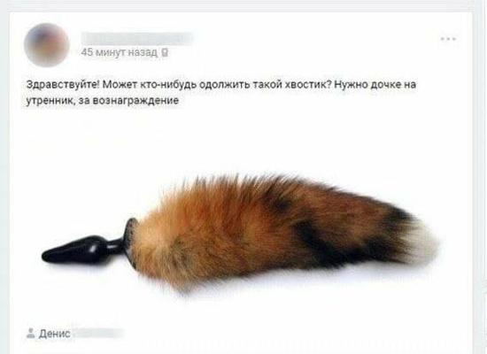 https://upforme.ru/uploads/0000/0a/f2/15592/87510.jpg