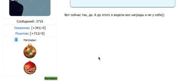 https://upforme.ru/uploads/0000/0a/f2/19182/t105933.jpg