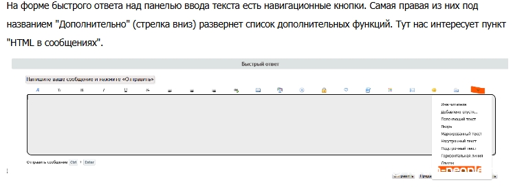 https://upforme.ru/uploads/0000/0a/f2/20691/31908.jpg
