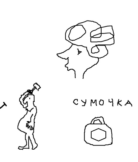 https://upforme.ru/uploads/0000/0a/f2/20691/384665.jpg