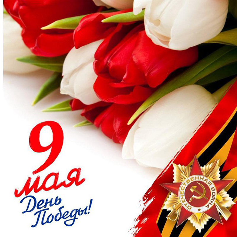 https://upforme.ru/uploads/0000/0a/f2/20763/265450.png