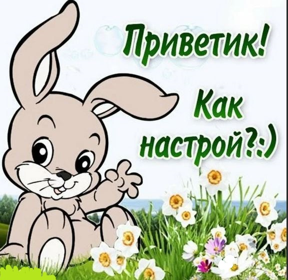 https://upforme.ru/uploads/0000/0a/f2/20920/111752.jpg