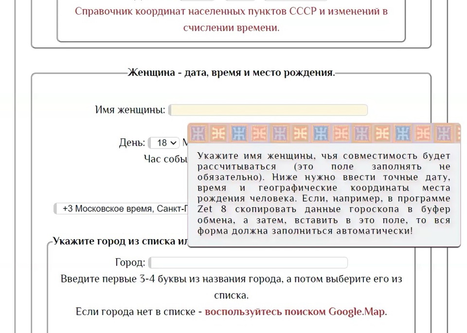 https://upforme.ru/uploads/0000/0a/f2/21211/108096.jpg