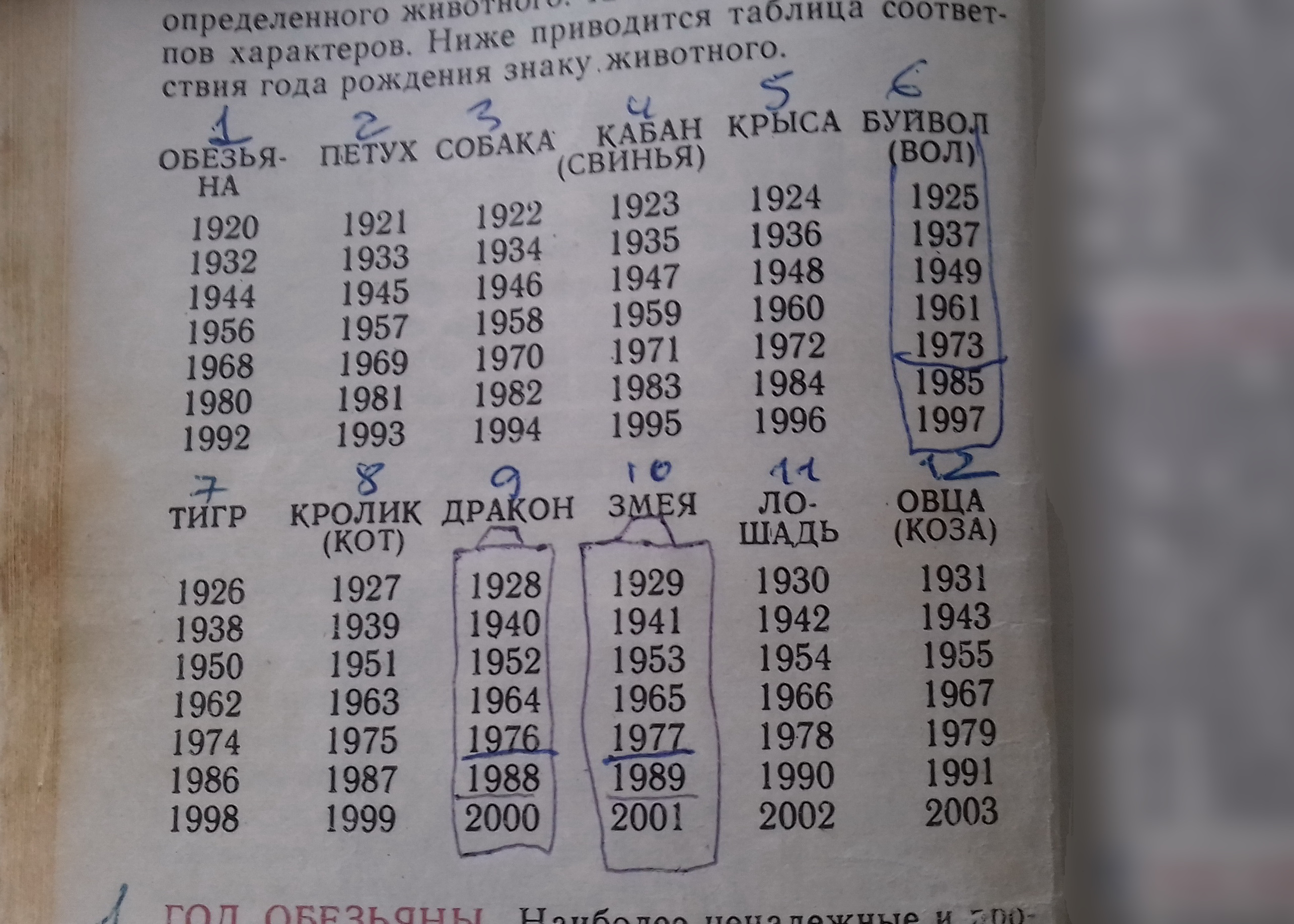 https://upforme.ru/uploads/0000/0a/f2/21211/28689.jpg