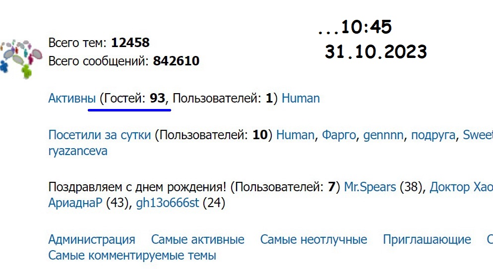 https://upforme.ru/uploads/0000/0a/f2/21211/293784.jpg