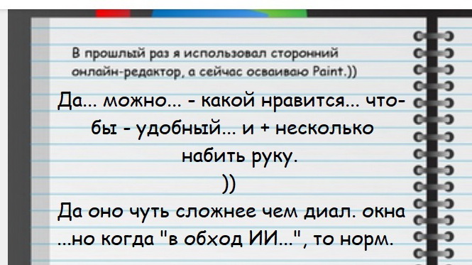 https://upforme.ru/uploads/0000/0a/f2/21211/644663.jpg