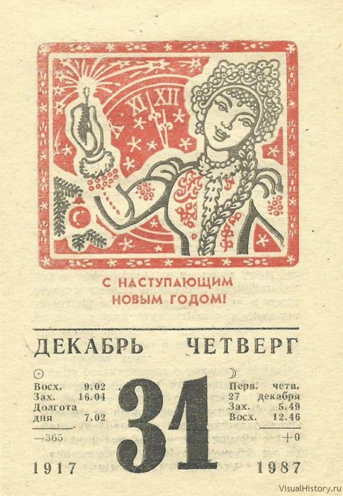 https://upforme.ru/uploads/0000/0a/f2/21211/658469.jpg