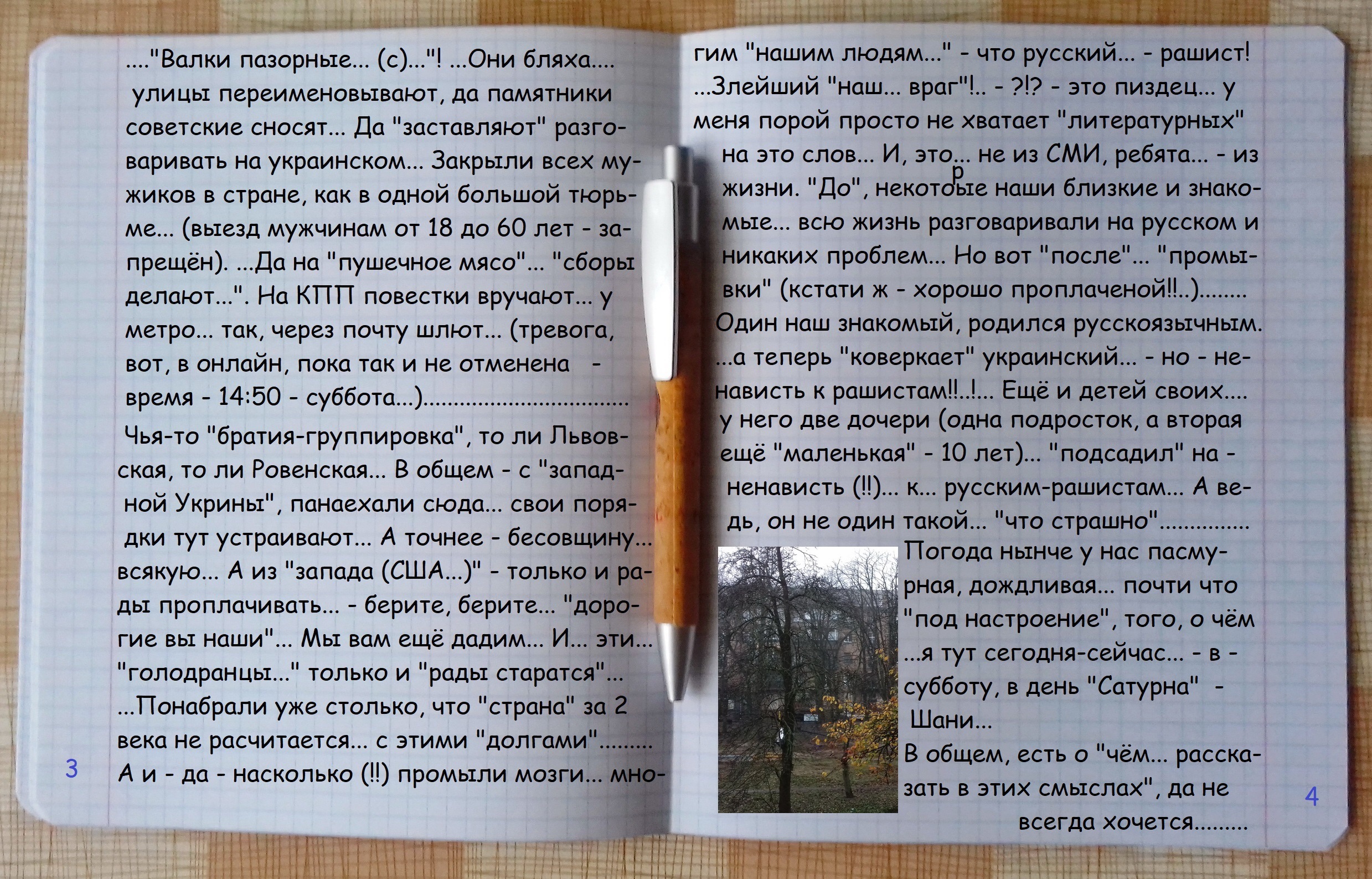 https://upforme.ru/uploads/0000/0a/f2/21211/734533.jpg