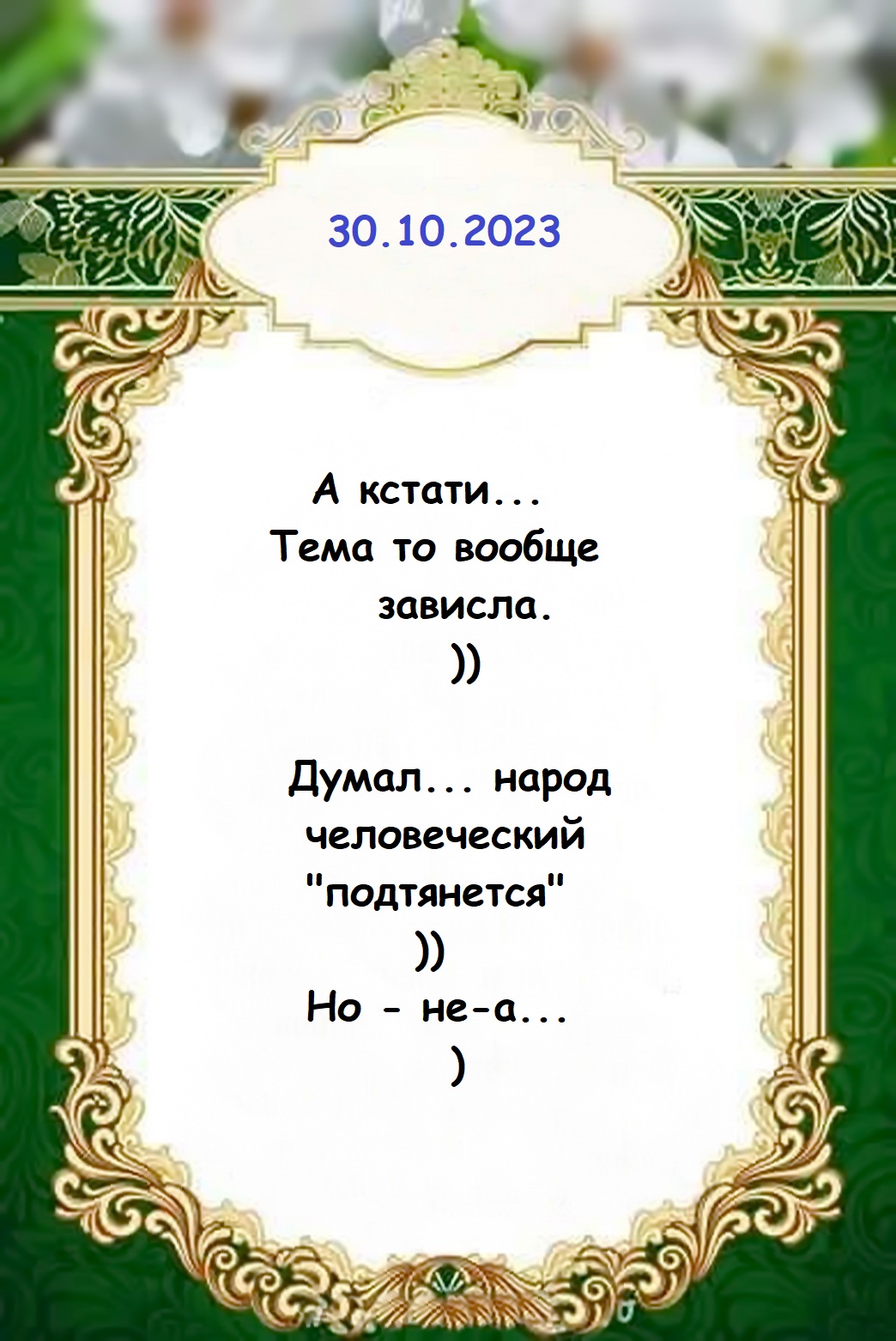 https://upforme.ru/uploads/0000/0a/f2/21211/801332.jpg