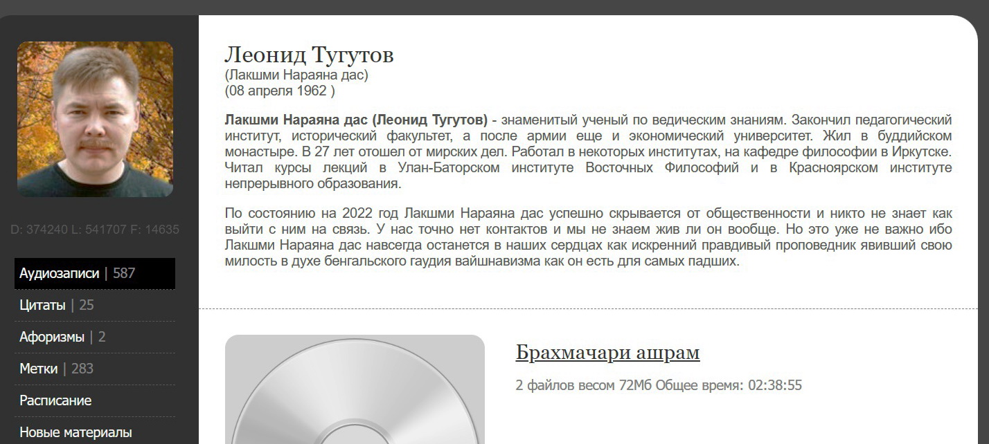 https://upforme.ru/uploads/0000/0a/f2/21211/864286.jpg