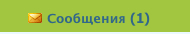 https://upforme.ru/uploads/0000/0a/f2/293767-1.jpg